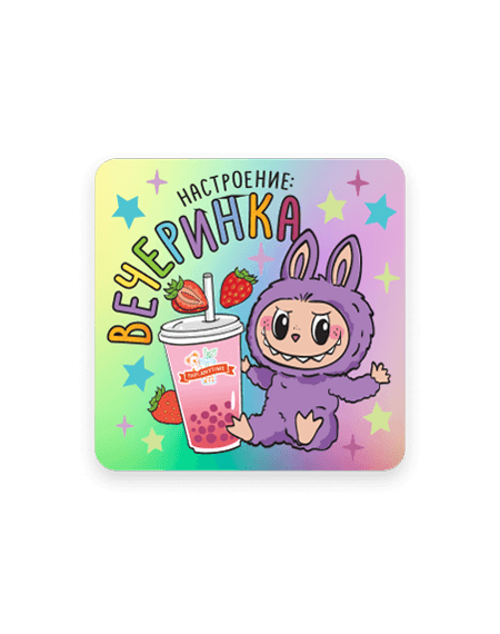Coffee Anytime: 3Д наклейки
